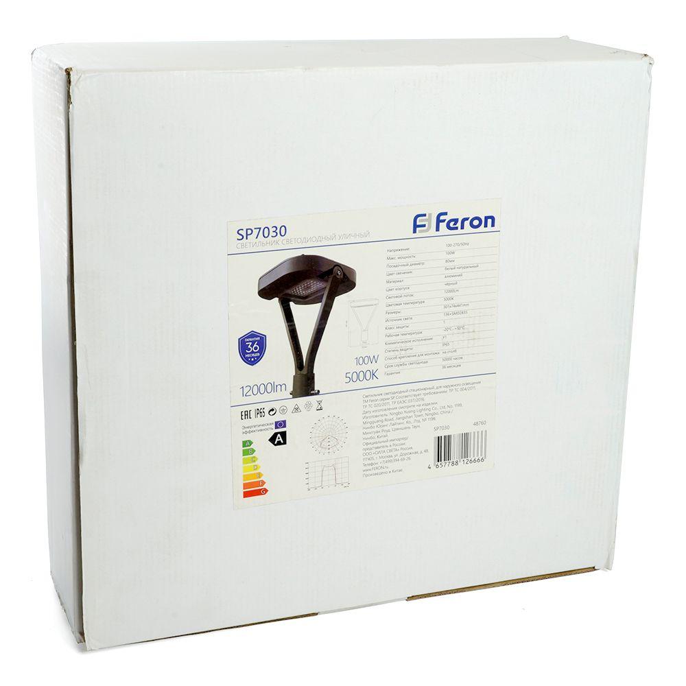 уличный светодиодный светильник feron sp7030 48760