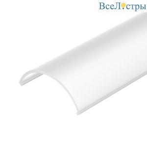Экран Arlight ROUND-D20-2000 OPAL-PM 039490
