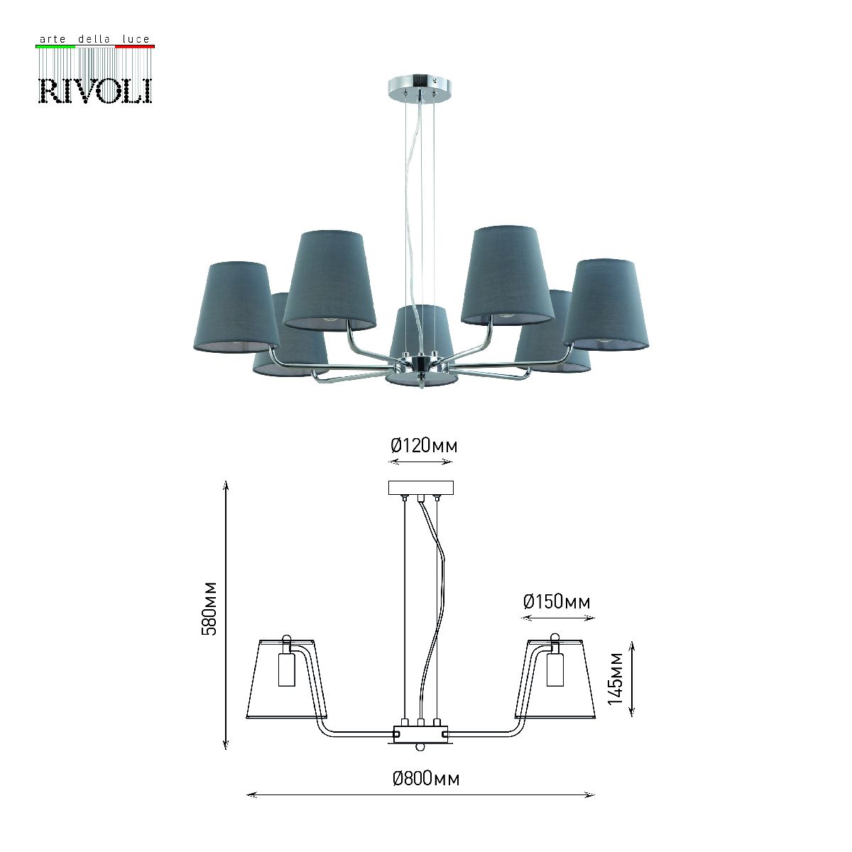 подвесная люстра rivoli evie 2087-307 б0055640
