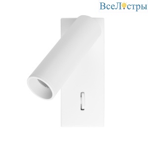Светодиодный спот Loft IT Sign 10260/1W White