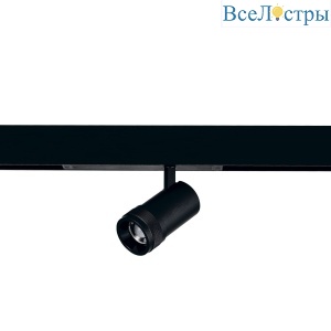 Трековый светильник ST Luce Skyline 220 Smart Zoom ST658.496.20H