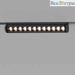 Трековый светодиодный светильник Elektrostandard Alter 12W 4200K 85049/01 a062996