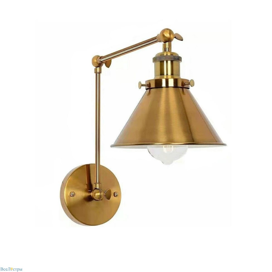 Арта Kink Light