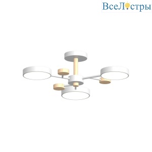 Люстра на штанге LED4U L3203-620 WH