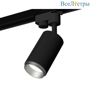 Комплект трекового светильника Ambrella light Track System XT6323043 SBK/MCH черный песок/хром матовый (A2521, C6323, N6123)