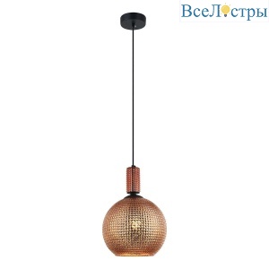 Подвесной светильник Stilfort Coloure 2128/05/01P
