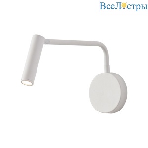 Бра Escada Koppa 10299/1LED White