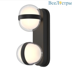 Уличный настенный светильник Favourite Jocus 4851-2W