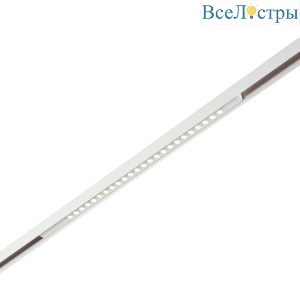 Трековый магнитный светильник ST Luce Skyline 48+ ST1361.546.24