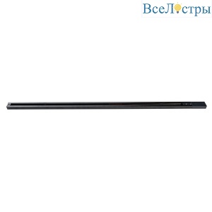 Шинопровод однофазный накладной Favourite Practica 2201-TB-200
