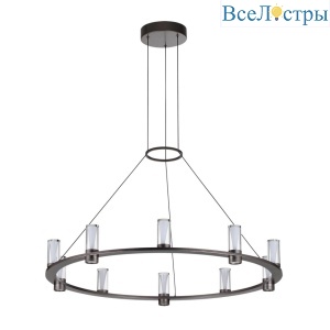 Подвесная люстра Odeon Light Hightech Defance 7143/70L