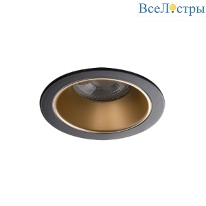 Встраиваемый светильник Kanlux Glozo 36224