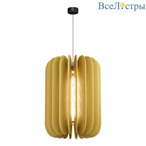 Подвесной светильник ST Luce Sentito SL3004.443.01