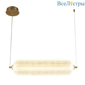 Подвесная люстра Omnilux Cedrello OML-68803-01