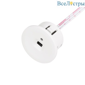 Датчик движения Arlight SMART-SENS-1101-17-12-IN White (12-24V, 1x1.5A, Switch) (IARL, IP20 Пластик) 056415