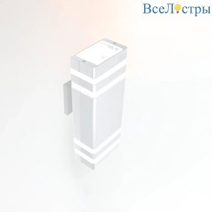 Уличный настенный светильник General GWL-2MR16-GU10-S-IP65 662591