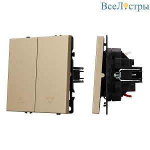 Механизм выключателя управления шторами Arlight SWT-NOBE-MKR2-SFPL-GD (230V, 10A) 054274