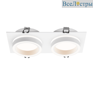 Встраиваемый светильник Wolta Luce WDL-GX53/06W-02