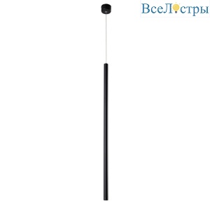 Подвесной светодиодный светильник Crystal Lux CLT 036C800 BL