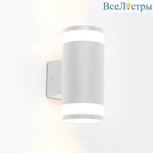 Уличный настенный светильник General GWL-2GX53-M-IP65 662269