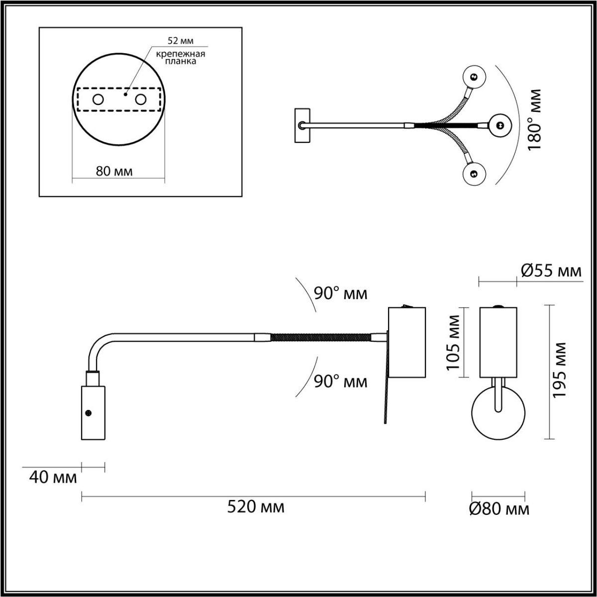 бра odeon light gigi 4382/1w