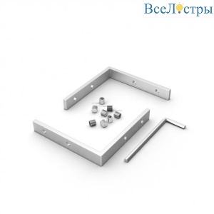 Соединитель профиля Arlight 030149