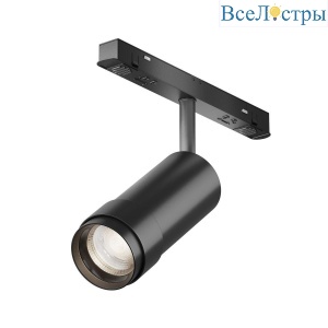 Трековый светодиодный светильник Maytoni Technical Magnetic Exility Focus Zoom TR212-1-12WTW-DS-Z-B