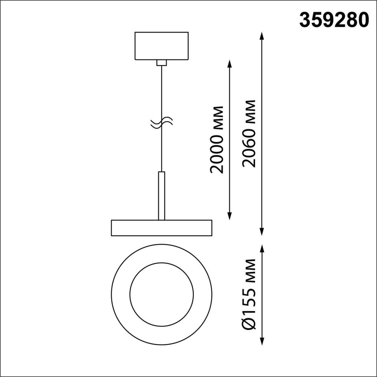 подвесной светодиодный светильник novotech over mirror 359280