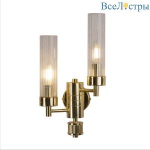 Бра AM Group INDIGO AP2 FGD