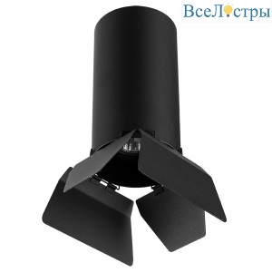 Потолочный светильник Lightstar RULLO R6487487 (216487+202487)