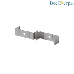 Комплект креплений для профиля 3535 4шт Maytoni Led Strip ALM-3535A-MT 642032