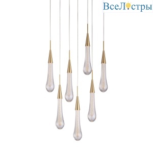 Подвесная люстра DeLight Collection Pour MD2060-7A br.brass