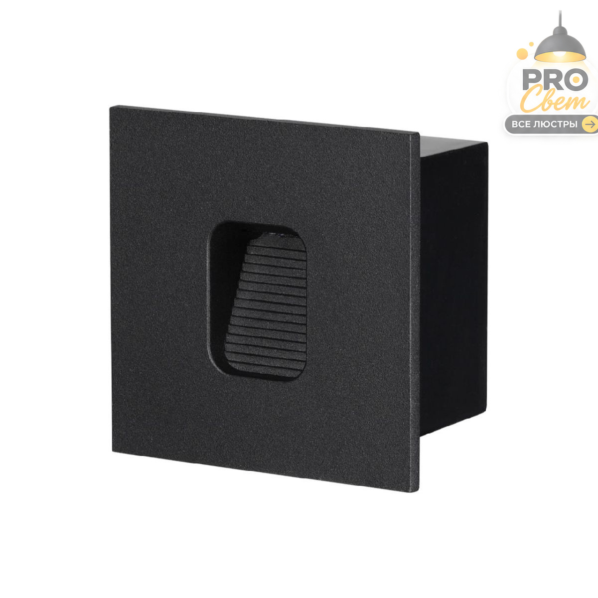 подсветка для лестниц odeon light vitty 6650/1wl