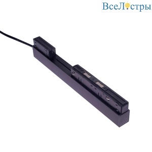Драйвер ЭРА TRM20-DRH100 потайной для магнитной трековой системы NOVA 230В 50-60Гц 100Вт Б0054797