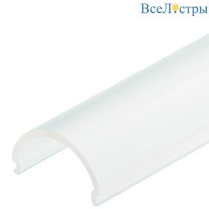 Рассеиватель Arlight ARH-Wide-B-H20-2000 Round Frost-PM 016627