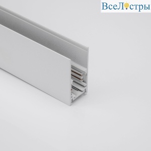 Шинопровод накладной Lumker SY-LINK-20S1-2.5-WH 019271