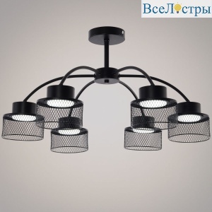Люстра на штанге Reluce 68010-0.3-06 BK