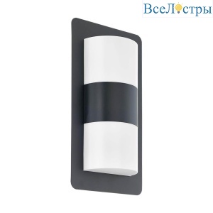 Уличный настенный светильник Eglo Cistierna 98086