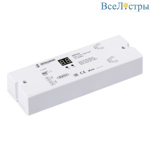Релейный модуль Arlight Dali-701-SW-SUF (Bus, 5A) 028204