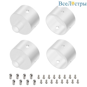 Заглушка Arlight WPH-FLEX-D22-360deg WHITE ALU с отверстием 049941