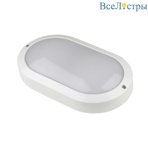 Настенно-потолочный светильник Uniel ULW-K14A 20W/4000K IP65 WHITE UL-00011757