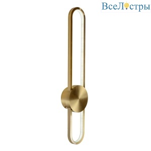 Настенный светильник Belfast Witham 2258-90 BR