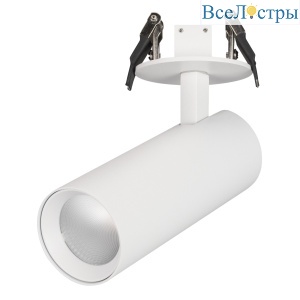 Встраиваемый спот Arlight LGD-Lumos-R55-16W Day4000 034480