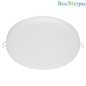 Встраиваемый светильник AM Group AM321 36W 3000K