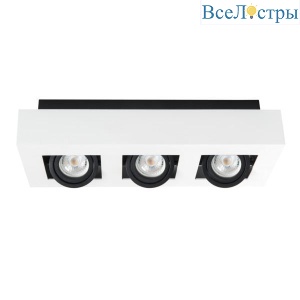 Точечный светильник Kanlux Stobi 26835