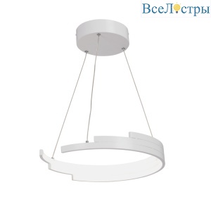Подвесной светодиодный светильник Vitaluce V3967-0/1S