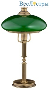 Настольная лампа Kutek Sorrento New SOR-LG-1 (P) GR