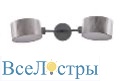 бра snobe 753 a02.grey marble