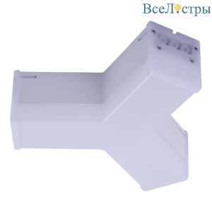 Модульный светильник Y-образный Uniel ULO-N11Y-10W/4000K IP40 WHITE UL-00013267