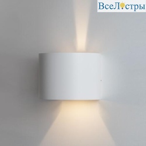 Уличный настенный светодиодный светильник Italline IT01-A310R white